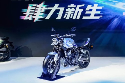 Honda, Dua Model Baru Honda dengan Mesin 502cc Diperkenalkan di China