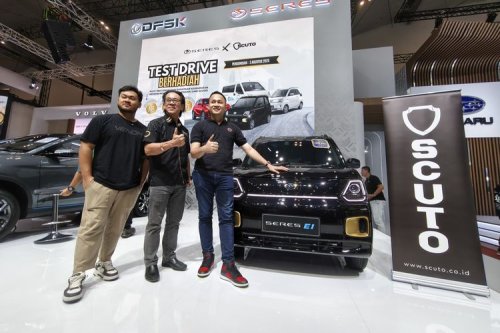 Spesifikasi Seres E1 yang Dijual Rp 100 Jutaan di GIIAS 2025