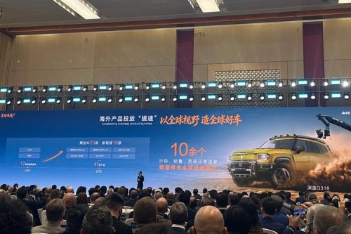 Ambisi Changan Group: Masuk 10 Besar Dunia Lewat Strategi Ini
