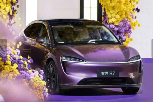 Chery Buka Peluang Hadirkan Lini Premium Luxeed dan Exeed di Indonesia