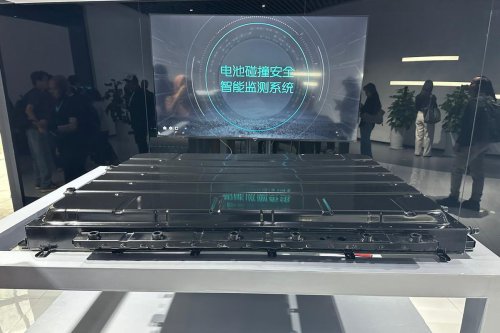 Golden Shield, Teknologi Changan untuk Tingkatkan Keamanan Baterai