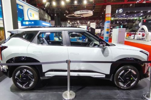 Kia, Kia Seltos, Prediksi Spesifikasi Kia Seltos Concept yang Dipamerkan di IIMS 2026