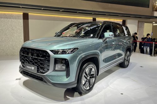 Chery Tiggo V Buka Selubung di GIIAS 2026, Debut Pertama