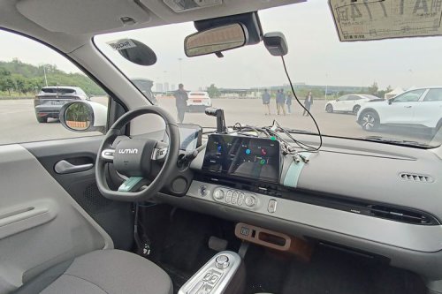 Spesifikasi Changan Lumin, Segera Meluncur di Indonesia