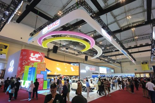 Aion, Aion UT, Mobil Listrik Aion, Aion UT Jadi Mobil Listrik Paling Banyak Dicoba di GIIAS 2025