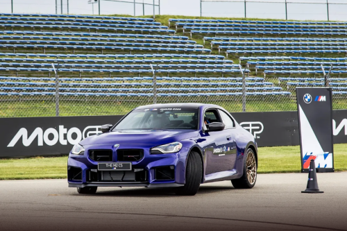 BMW M2 CS: Mobil Edisi Terbatas untuk Marc Marquez