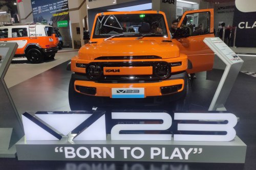 Peluncuran iCAR V23 di IIMS 2026: Pre-Booking Sudah Dibuka