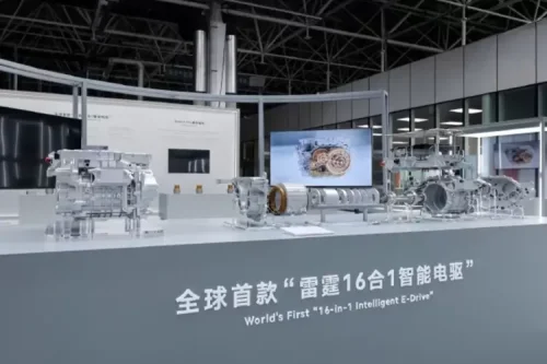 Geely, Geely Galaxy Perkenalkan Thunder: Sistem Penggerak Listrik Canggih