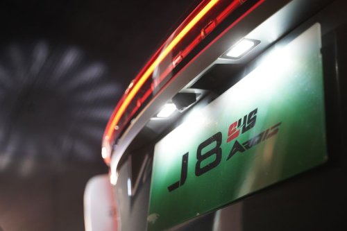 Jaecoo, Hasil Tes Lengkap Mobil PHEV Jaecoo J8 SHS Ardis Jarak Jauh