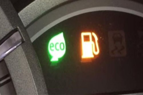 Cara Injak Pedal Gas Agar Mobil Irit BBM: Pahami Eco Indicator