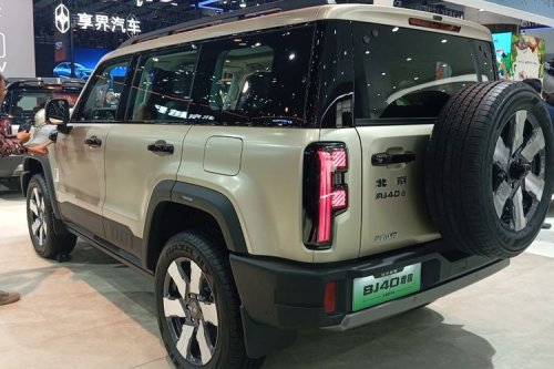 BAIC, Bocoran Mobil BAIC yang Akan Dipasarkan di Indonesia