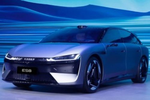 Chery Pamer Mobil Listrik Jarak Tempuh 1.500 Km, Meluncur 2027