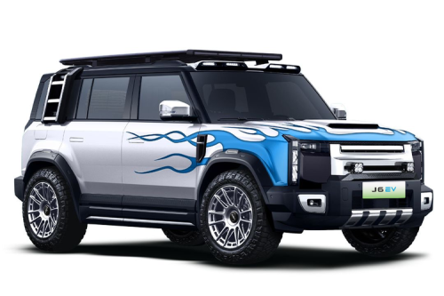 Ganteng, Modifikasi Chery J6 Pakai Motif Api