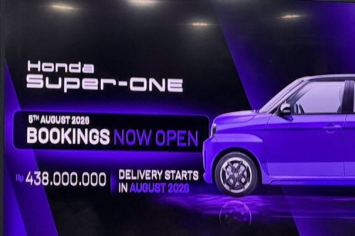 Honda Super One Resmi Dijual, Harga Rp 438 Juta