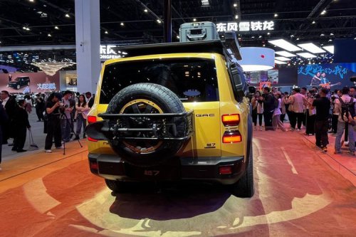 GAC Yue 7 Tampil Garang di Beijing Auto Show 2026