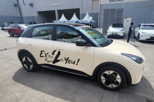 Geely, Geely EX2 Dikirim ke Konsumen mulai Januari 2026