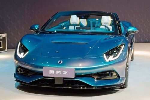 MG, Denza Z Meluncur, Pesaing Baru MG Cyberster