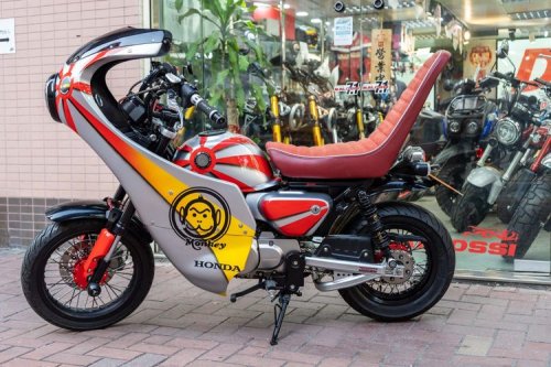 Monkey 125 Disulap K-Wins Jadi Motor Bosozoku Jepang