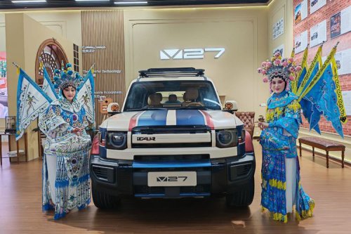 Merasakan Konsep Klasik iCar di Chery Ecosystem Exhibition