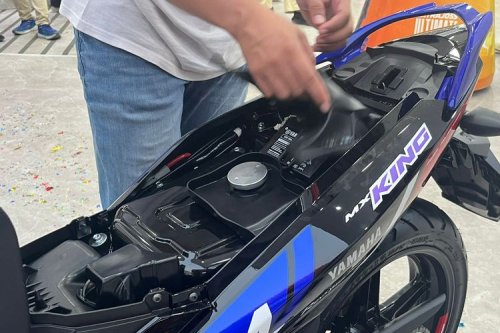 Yamaha, Spesifikasi Yamaha MX King 150 Prima Pramac Livery