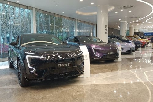 Insentif Mobil Listrik, Industri Otomotif Siap Hadapi Situasi Tanpa Insentif Mobil Listrik