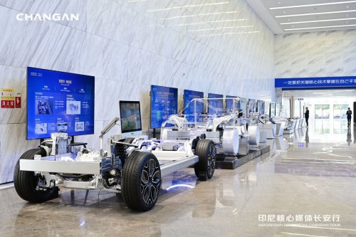 Changan Kembangkan Baterai Golden Shield: Sekali Cas Bisa Jalan 1.500 Km