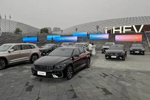 Geely, Geely Luncurkan Teknologi i-HEV Terbaru, Diklaim Tembus 45 Km/Liter