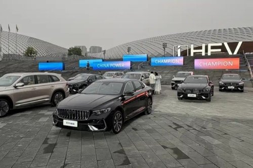 Geely, Geely Luncurkan Teknologi i-HEV Terbaru, Diklaim Tembus 45 Km/Liter