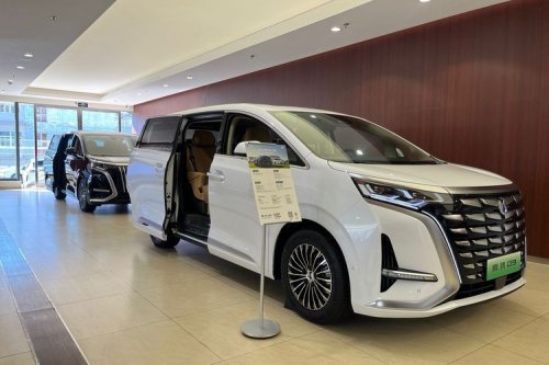 Denza Luncurkan D9 PHEV Varian Murah, Harga Lebih Terjangkau