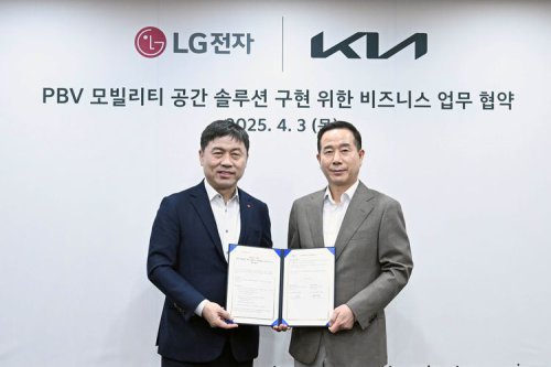 Kia dan LG Kolaborasi Ciptakan Mobil untuk Bekerja dan Rekreasi