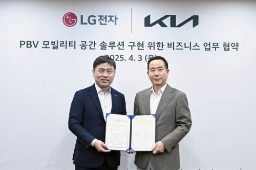 Kia, Kia dan LG Kolaborasi Ciptakan Mobil untuk Bekerja dan Rekreasi