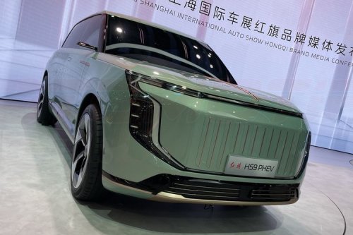 Mobil China Hongqi Masuk Indonesia Tahun Depan