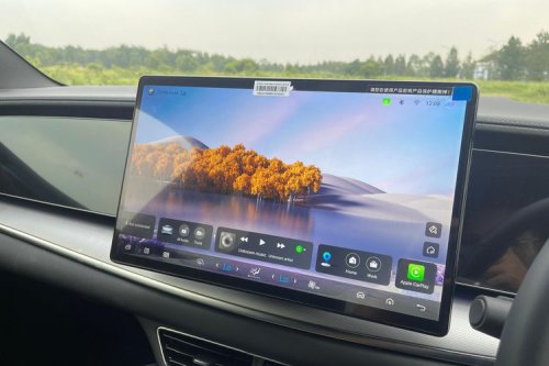 Sealion 7: Mobil Listrik dengan Head Unit Canggih dan Bagasi Besar