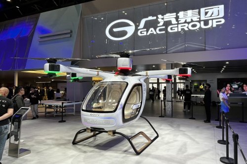 GAC, GAC Pamer Kendaraan Terbang di Beijing Auto Show 2026