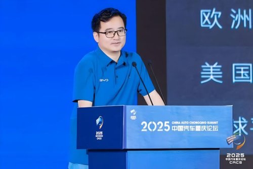 BYD, Geely, Industri Otomotif China Retak, BYD dan Geely Saling Sindir di Forum
