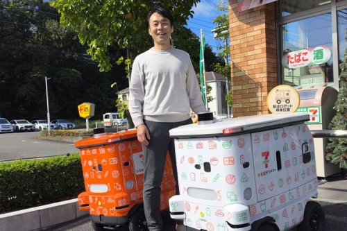 Suzuki  | Suzuki Ciptakan Robot Kurir, Solusi buat Masalah Sosial