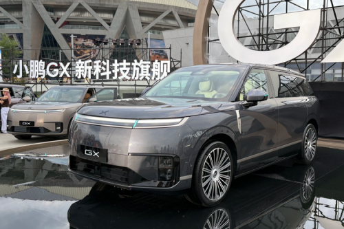 Xpeng, XPeng P7, Xpeng Siap Bawa Mobil Baru ke GIIAS, Apakah P7 dan GX?