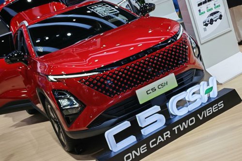 Chery Targetkan 40% Penjualan Mobil Hybrid di Indonesia 2026