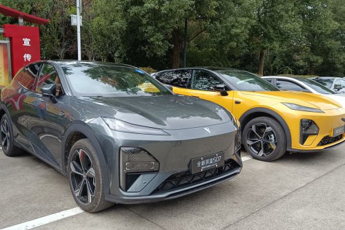 Hitung Perkiraan Harga Changan Deepal S07 di Indonesia