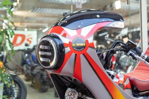 Monkey 125 Disulap K-Wins Jadi Motor Bosozoku Jepang
