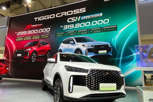 Chery Resmi Meluncurkan Tiggo Cross CSH Hybrid di GIIAS 2025, Dibanderol Rp 319,8 Juta