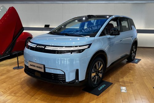 Spesifikasi GAC Aion N60, Bakal Masuk Indonesia?