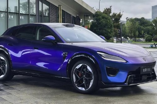 Luxeed RX, SUV Listrik 586 Tk Sentuhan Eks Desainer Ferrari