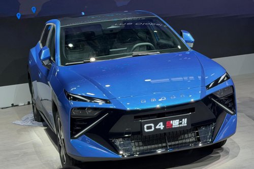 Lebih Dekat dengan Omoda O4 yang Meluncur di Beijing Auto Show 2026