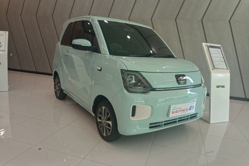 Test Drive, DFSK Turut Perkenalkan Gelora E dan Seres E1 di Papua, Bisa Test Drive