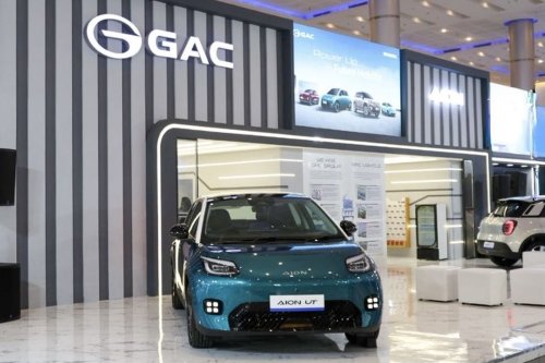 GAC Aion, GAC, Aion, Aion UT, BYD, BYD Dolphin, Wuling Binguo, Wuling, Komparasi Harga GAC Aion UT Lawan BYD Dolphin dan Wuling Binguo EV