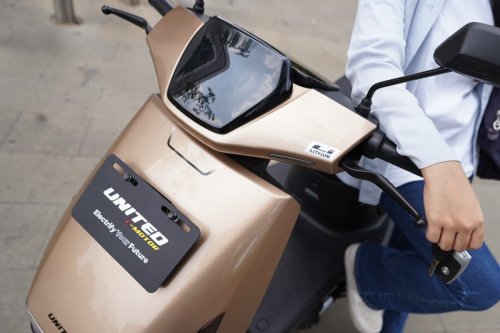 United MT1500 Li Meluncur, Ini Bedanya dengan MT1500 Lama