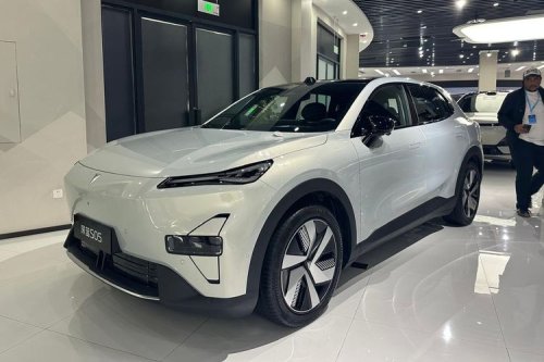 Golden Shield, Teknologi Changan untuk Tingkatkan Keamanan Baterai