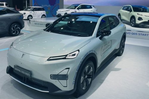 Seberapa Canggih Fitur Changan Deepal S05?