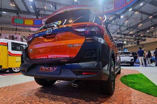 Daihatsu Rocky, Daihatsu, Hanya 10 Unit, Apa Menariknya Daihatsu Rocky Limited Edition?